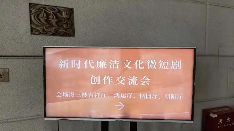 aa18972bd40735fac444475ce4e905a10d2408ec_副本.jpg